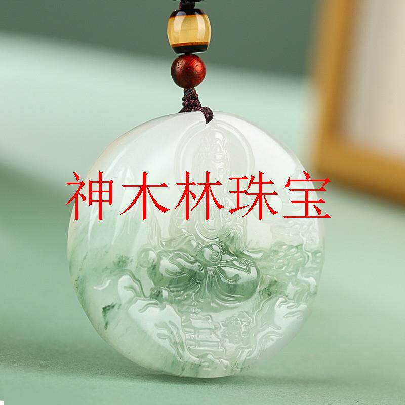 翡翠色玉观音吊坠男女款大号飘绿菩萨圆牌保平安翠绿飘花项链挂件