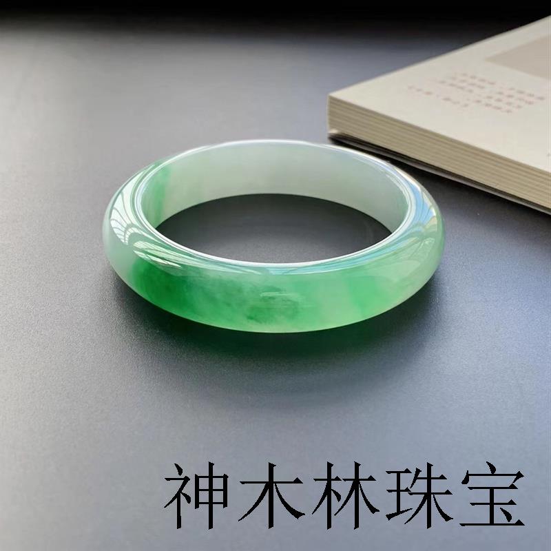 缅甸高端玉石冰种正阳绿翡翠色手镯半山半水处理白底青玉镯子证书
