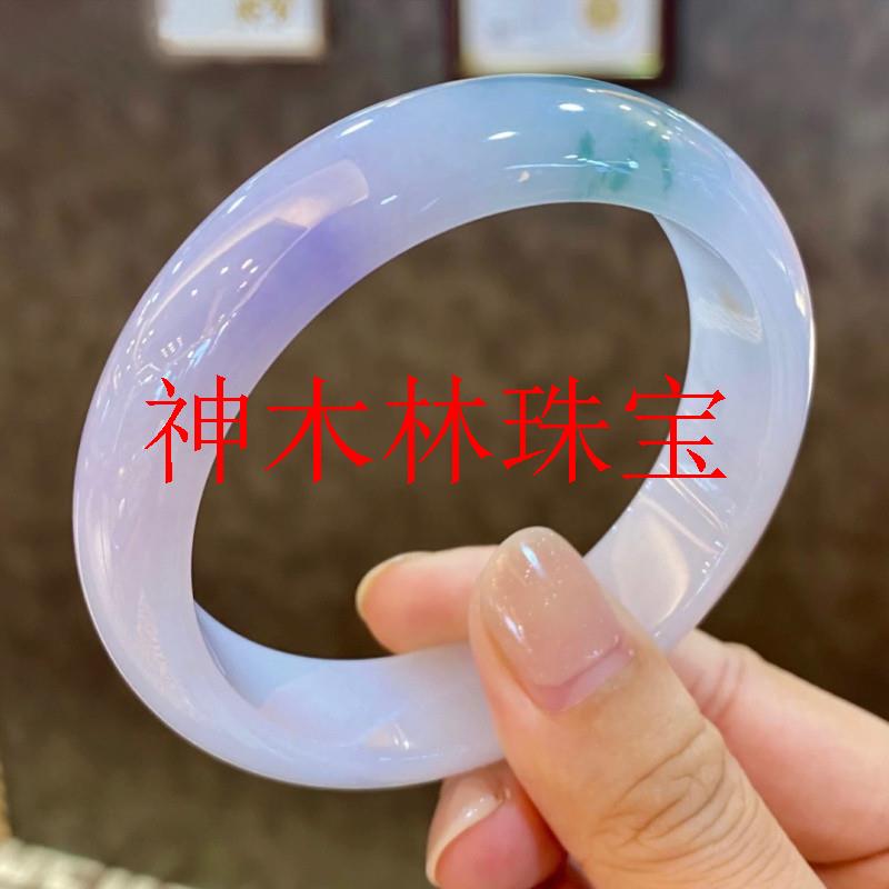 缅甸精选老坑翡翠色手镯冰糯种浅紫色飘花平安镯小众扁条女款饰品