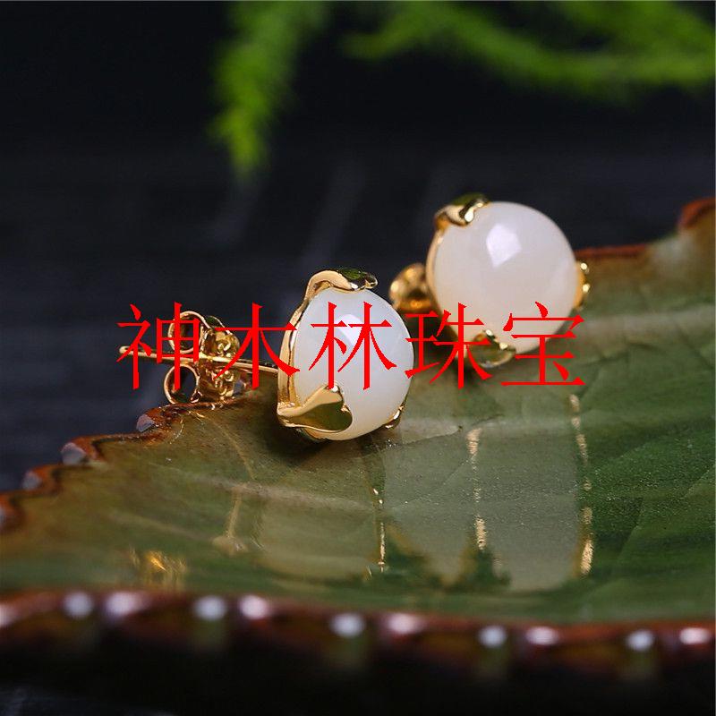 精致和田白玉耳钉爱心银镶嵌耳环