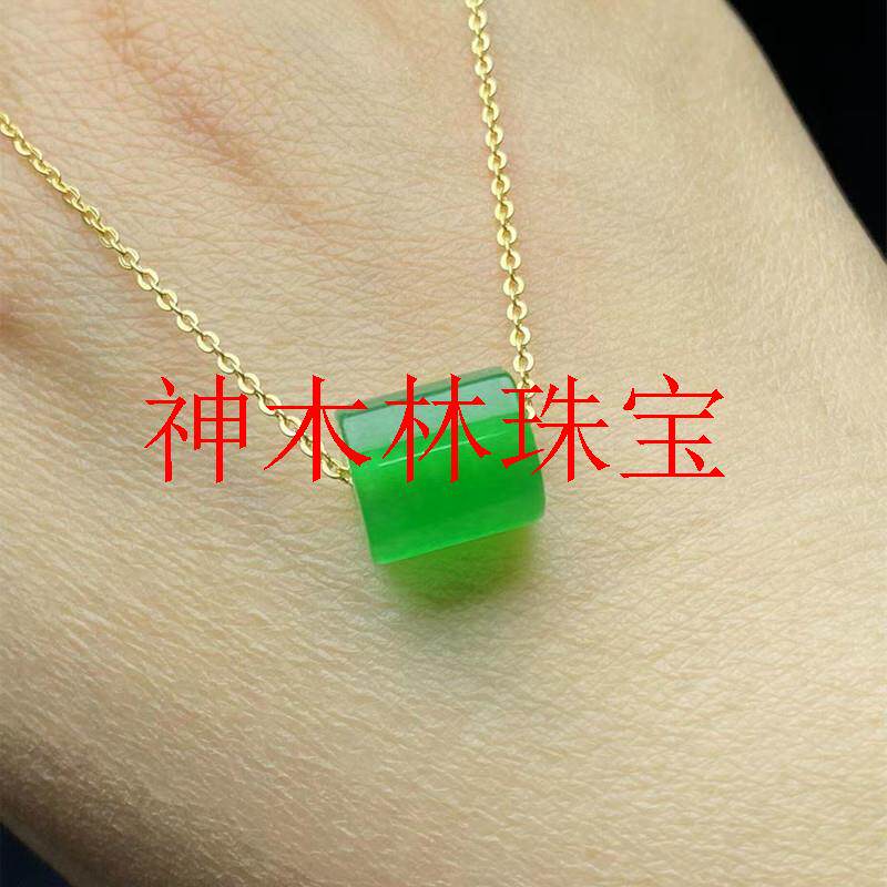 缅甸老坑翡翠色冰种阳绿路路通吊坠满绿色女款转运珠挂件锁骨项链