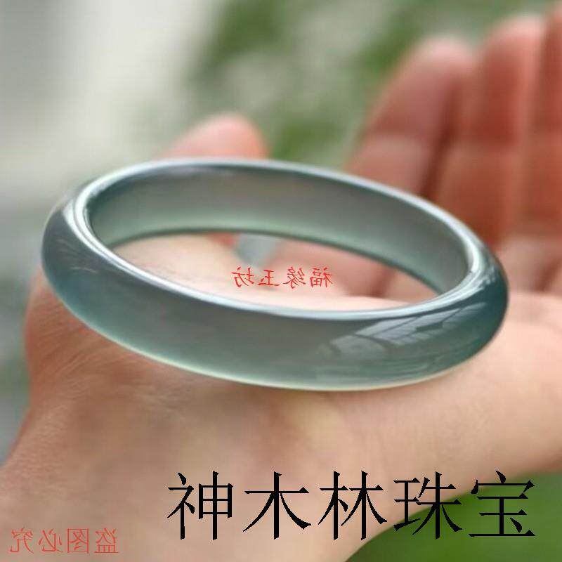 高端马料高冰库里蓝玉髓手镯冰透起萤光玛瑙色镯子老蓝水玉镯气质