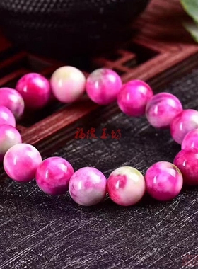 精挑七彩玉桃花玉石圆珠旺夫吉祥手串简约男女同款手链手饰品送礼