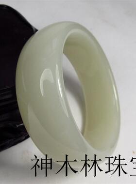 高端新疆和田玉昆仑白玉手镯羊脂级百搭青白玉手镯女款玉镯子精品