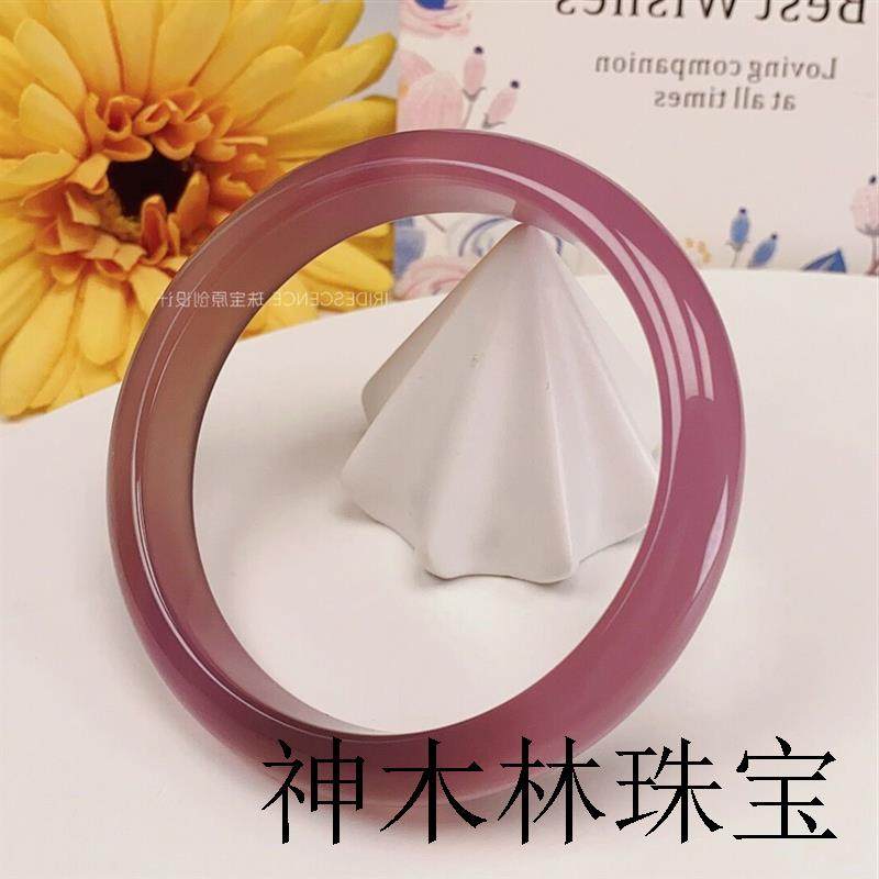 天然冰种帝王紫玉髓手镯女翡翠色玛瑙粗圆条美人镯葡萄紫扁条玉镯