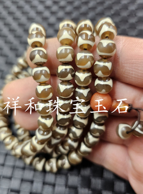 藏式老物件虎牙天珠玉石手饰多眼圆珠108颗手链多圈手串佛珠念珠