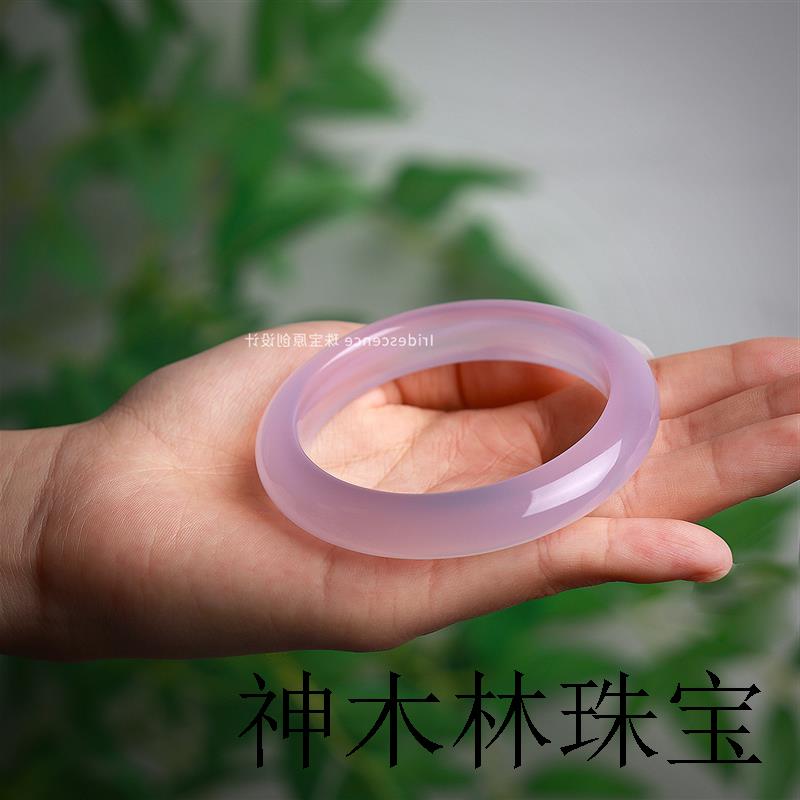 纯天然玛瑙手镯冰种紫罗兰扁条淡紫玉髓护身转运玉镯子女款手饰品