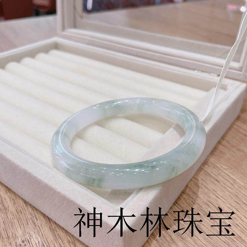 金丝玉天山翠雪翠不知春圆条手镯