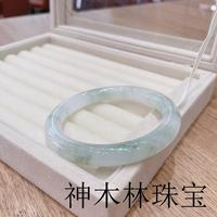 金絲玉天山翠雪翠不知春圓條手鐲