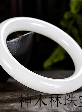 新疆山料和田玉白玉手镯圆条女款百搭送母亲镯子羊脂玉年轻显气质