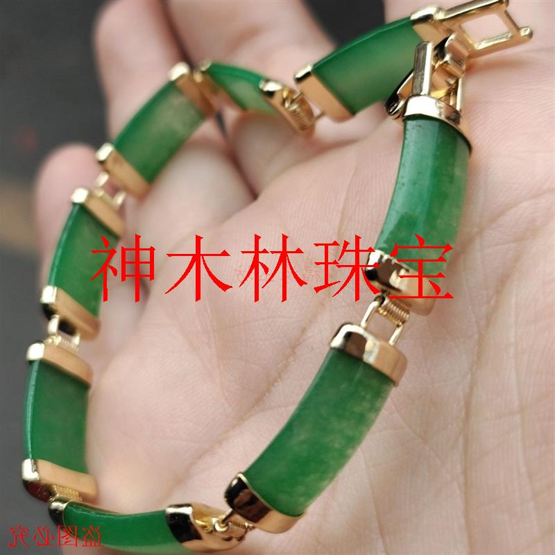 精选满绿阳绿翡翠色路路通竹排手链高端玉石男款手串玉器翠绿玉手