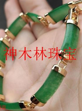 精选满绿阳绿翡翠色路路通竹排手链高端玉石男款手串玉器翠绿玉手