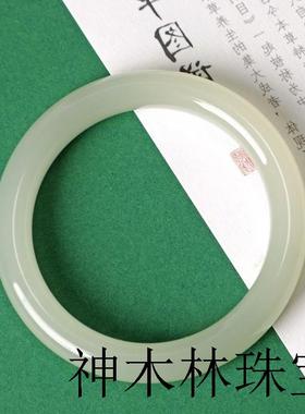 新疆和田玉青白玉平替手镯玉髓玉镯子叮当镯晴水圆条冰透阿富汗玉