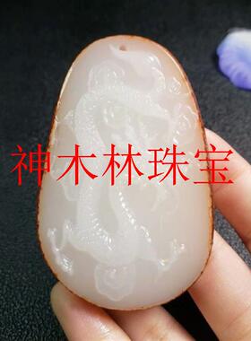 高品质新疆和田玉生肖龙手把件男款羊脂级白玉精雕龙行天下手把件