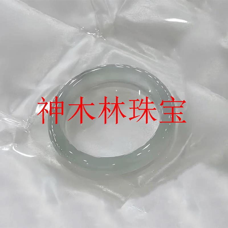 缅甸高冰种晴水翡翠色正圈圈口手镯冰透水润贵妃镯冰底飘绿女款镯