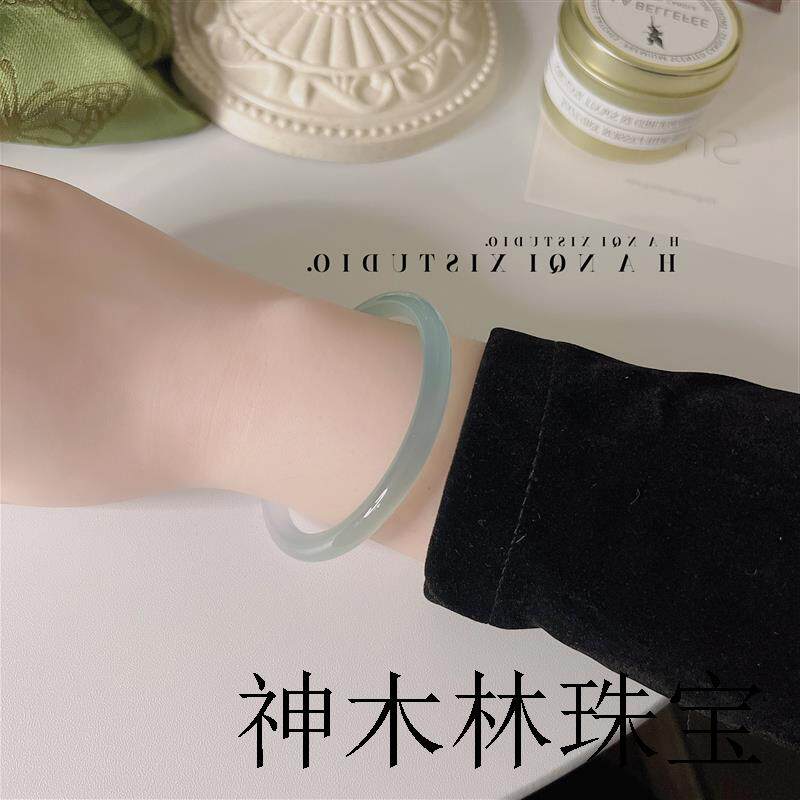 纯天然玛瑙镯子半山半水渐变透冰种玉髓手镯圆条高级感复古叮当镯