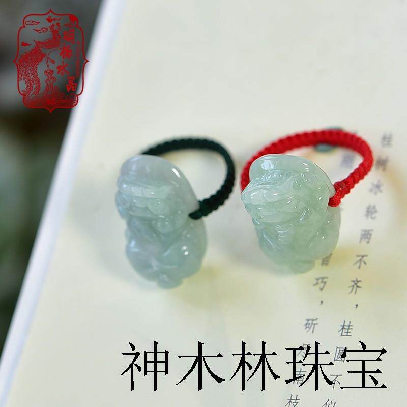 玉戒指冰糯种浅油青招财貔貅玉坠