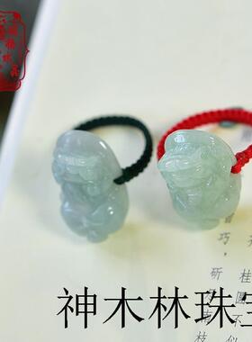 玉戒指冰糯种浅油青招财貔貅玉坠