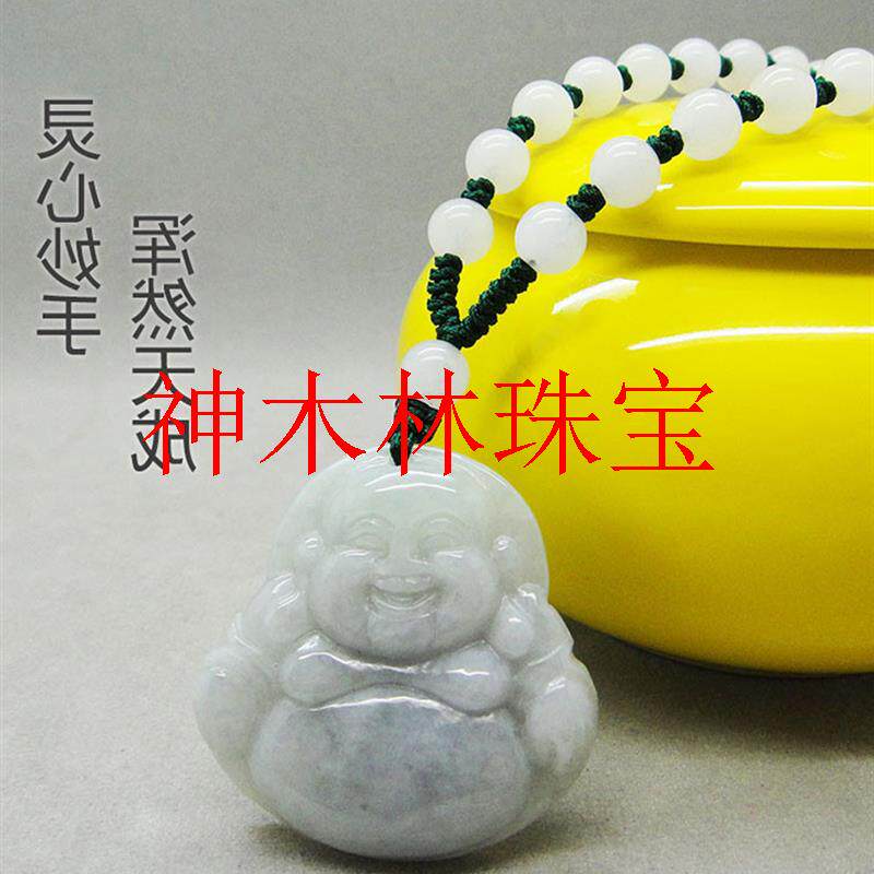 缅甸高端款手工编织玉坠锁骨项链绳翡翠色阳绿飘花挂件绳玉佩吊坠