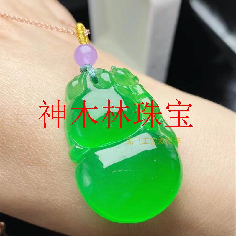 缅甸翡翠色冰种帝王绿满色阳绿吉祥如意男女款福禄吊坠玉石小葫芦