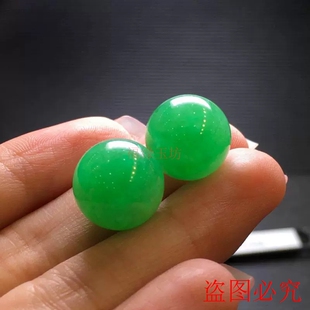 帝王绿翡翠色散珠串冰种满绿珠圆珠处理玉石阳绿手链耳坠项链配饰