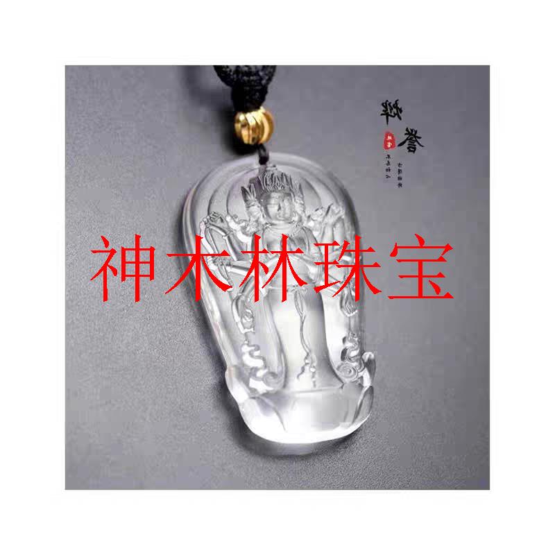 高端琉璃摩利支天八臂菩萨男女本命年护身符吊坠佛像挂件项链饰品
