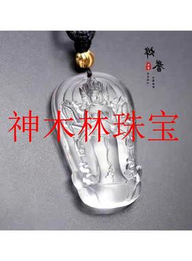 高端琉璃摩利支天八臂菩萨男女本命年护身符吊坠佛像挂件项链饰品