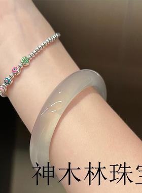 纯天然马料高冰种高透荔枝冻玛瑙手镯女款手饰宽圆条玉髓镯子证书