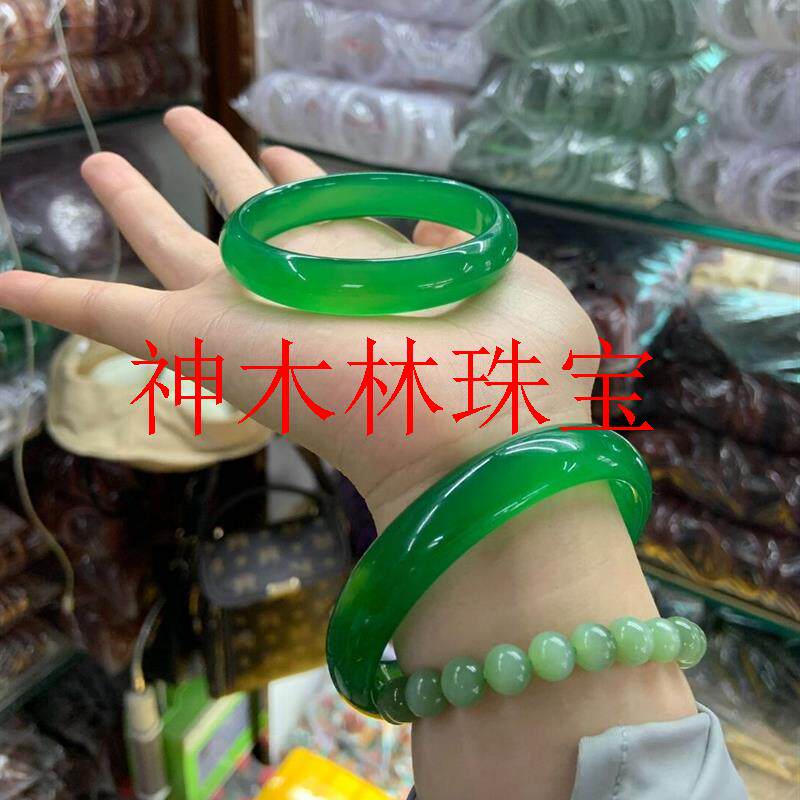 高端玛瑙玉髓高冰透帝王绿冰阳绿