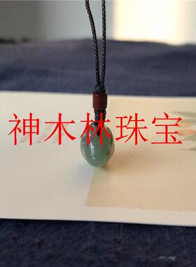 玉动物系列和田玉小仓鼠吊坠手机坠可爱卡通动物玉佩生肖鼠挂件款