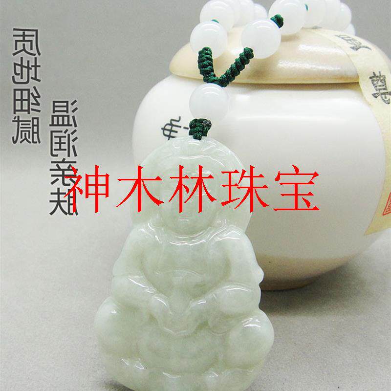 高端款手工编织玉坠挂绳挂脖项链绳翡翠色挂坠绳挂件玉佩玉石吊坠