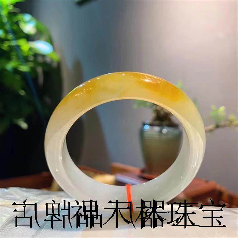 高端翡翠色手镯冰种黄翡圆条女水润飘花玉镯子缅甸老坑珠宝百搭款