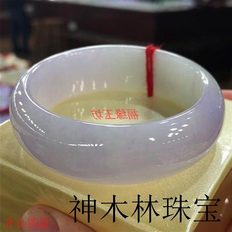 高端缅甸翡翠手镯女款冰糯种玉手镯紫罗兰淡绿春彩玉手镯百搭时尚
