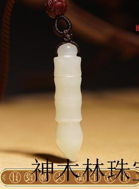 高端新疆和田玉文昌笔吊坠文昌塔玉石白玉项链饰品挂件精品百搭款