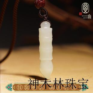 高端新疆和田玉文昌笔吊坠文昌塔玉石白玉项链饰品挂件精品百搭款