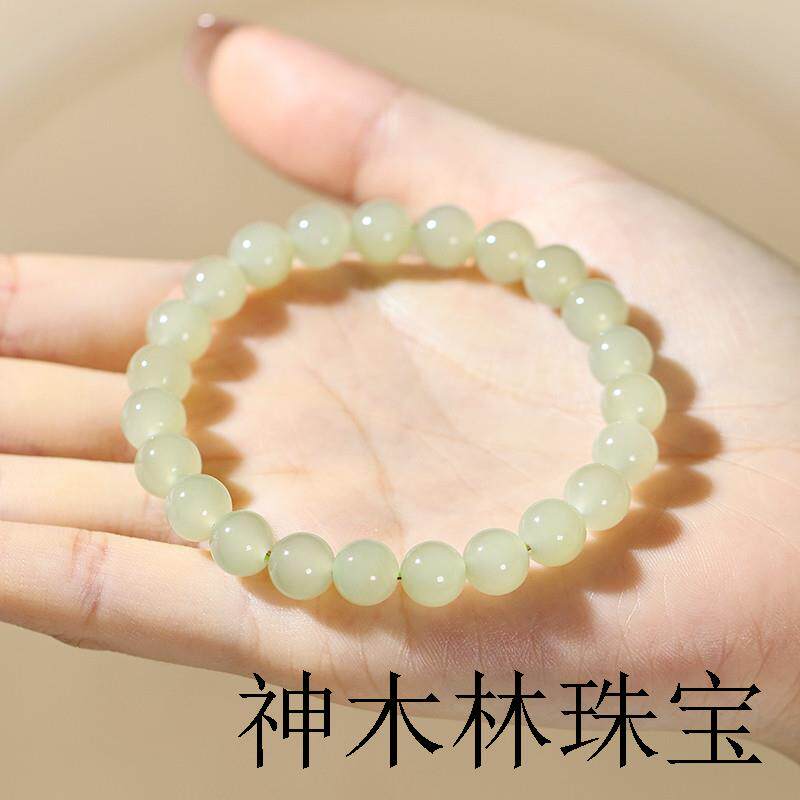 新疆和田玉手串手链女款女士串珠金冰晴水手镯玉石散珠子素圈证书