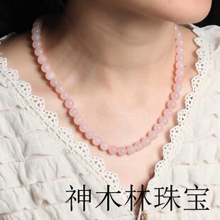 新疆和田玉藕粉项链女款圆珠子玉珠链送妈妈天然玉石串珠挂件证书