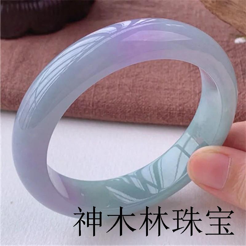 缅甸翡翠色玉手镯冰糯种飘绿淡紫青飘花贵妃玉镯子女送礼品带证书