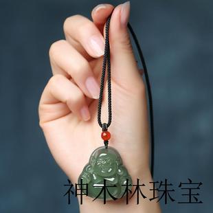 纯天然新疆和田玉青玉佛像玉坠项链小号佛大肚佛笑佛玉石玉佩吊坠