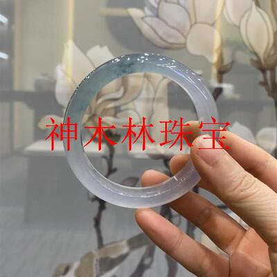精品甄选飘花冰种翡翠色手镯女款油青水润贵妃镯缅甸老坑玉镯送礼