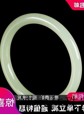 新疆和田玉青白玉手镯女款细圆条镯子晴水少女玉手镯玉石百搭款