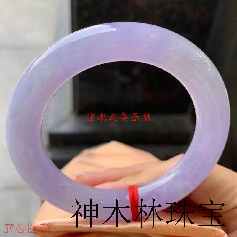 紫罗兰翡翠色圆条手镯果冻底带绿玉镯子种老水足通水润上手气质女