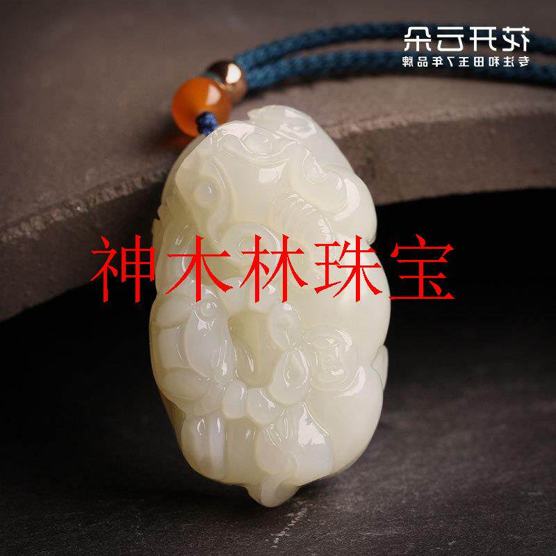 和田玉色霸王貔貅吊坠玉石皮丘挂件貔休项链皮秋护身玉坠招财转运