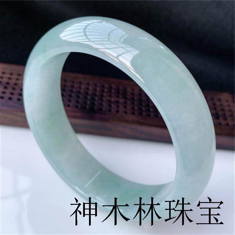 冰种翡翠色手镯女款单色宽版正圈浅绿色飘花高冰白底青玉镯子证书