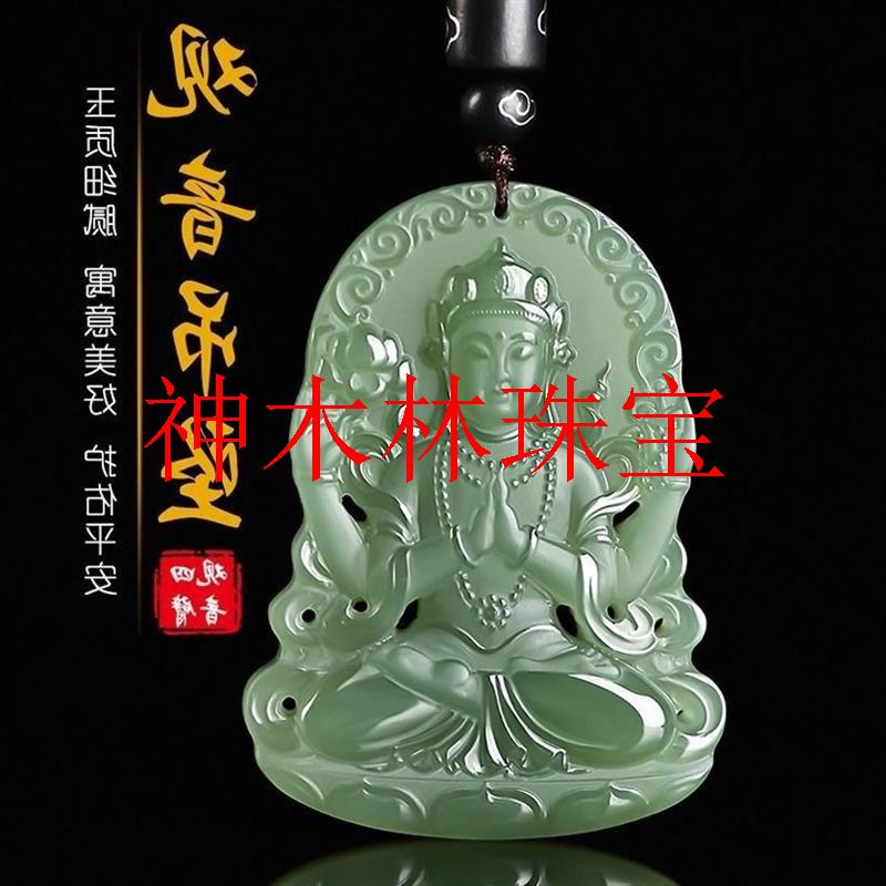 和田玉观音头吊坠男细料羊脂白玉双面精雕观音菩萨玉坠青白玉挂件