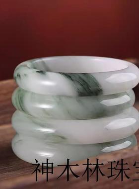 新疆天山翠手镯冰种女款纯天然金丝翡翠雪翠扁条飘花玉石镯子证书