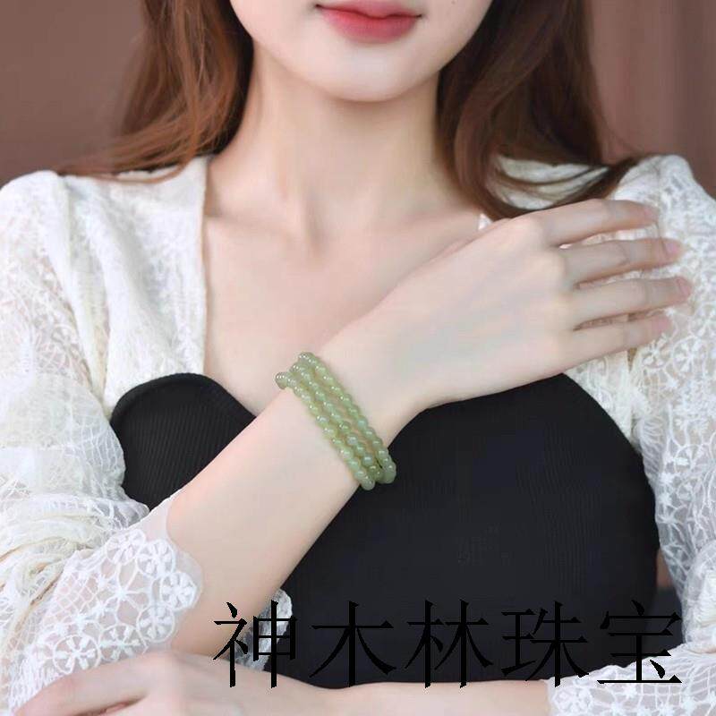 新疆高端和田玉多层手串男女冰底晴水青白玉精品玉石珠子三圈手链