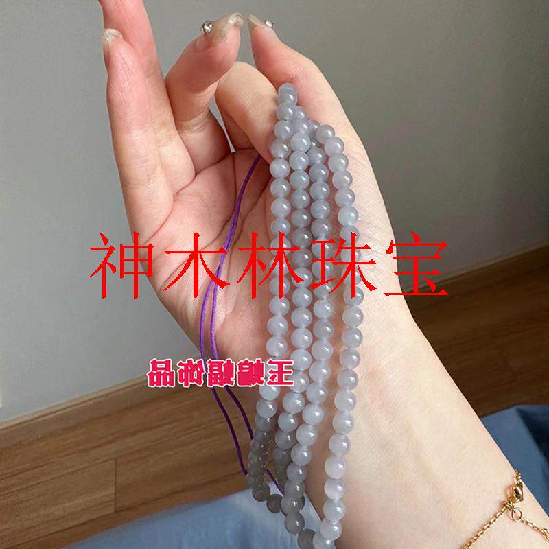 新疆烟紫和田玉色冰种项链颗佛珠项链玉珠子吊坠链子冰种毛衣链珠