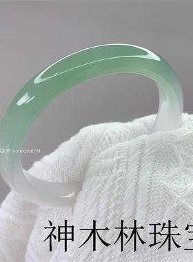 半山半水渐变绿透亮冰种玛瑙手镯油青玉镯扁条玉髓手镯美人镯证书