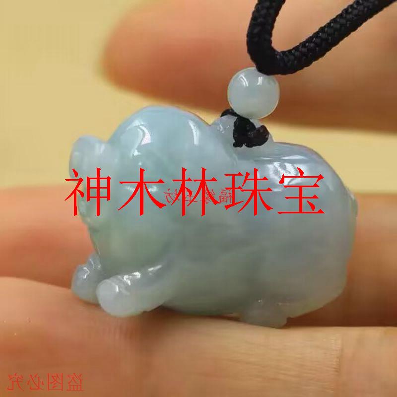 精选翡翠玉石吊坠男女同款属猪生肖猪玉坠项链本命年饰品挂件送礼